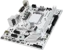 H310M GAMING ARCTIC